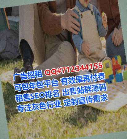 阿昌族IVF医疗器材事务所